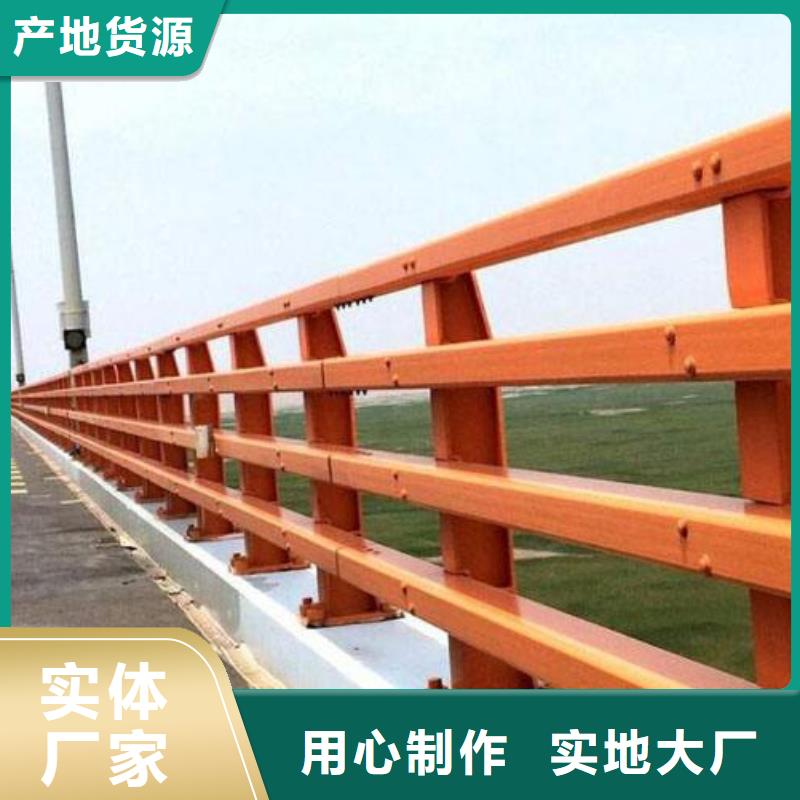 大桥防撞护栏按需定制