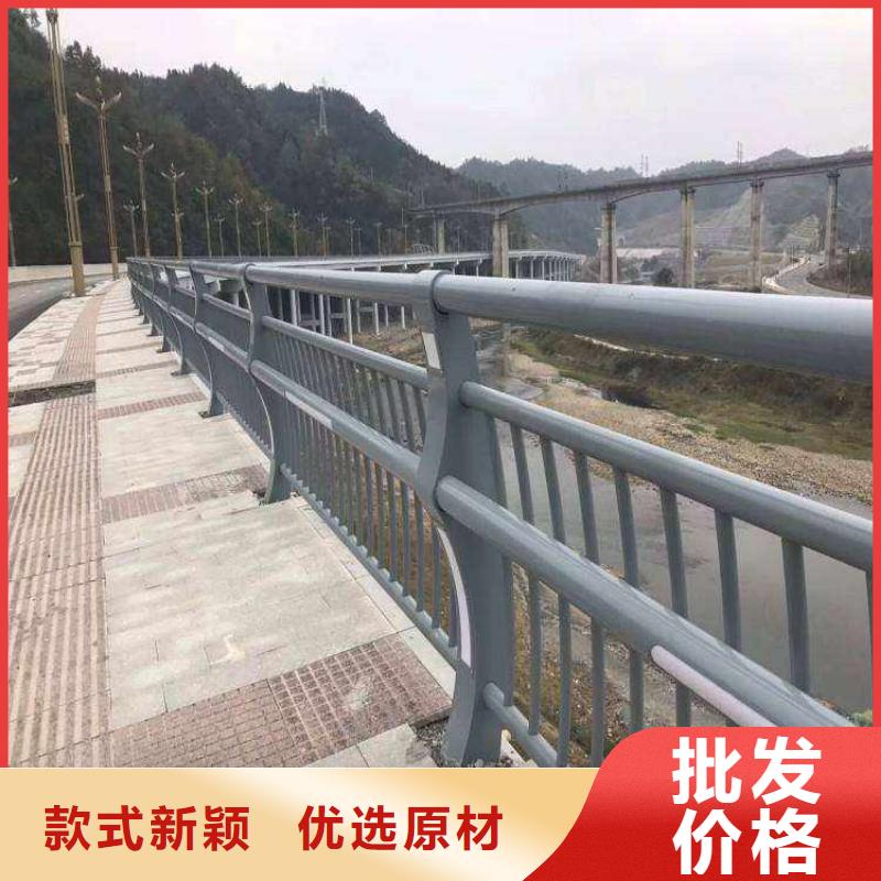 防撞护栏【景观】护栏品质可靠