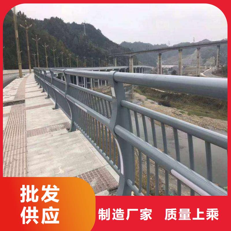 防撞护栏-铝合金护栏精致工艺