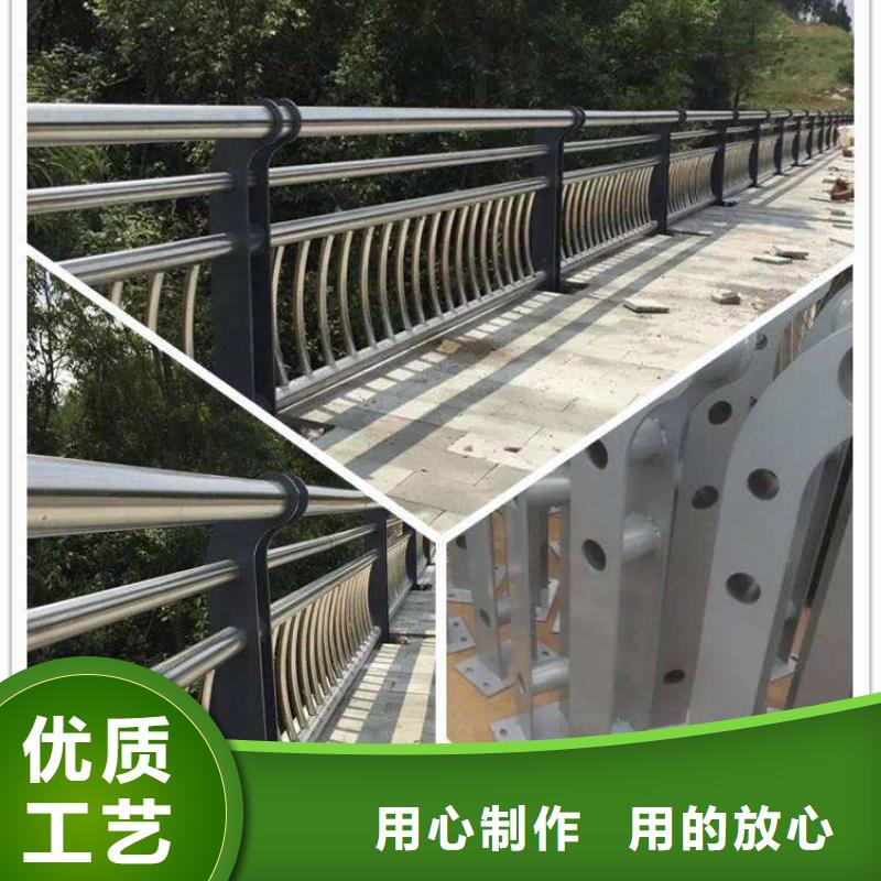 四横梁防撞护栏_四横梁防撞护栏生产厂家