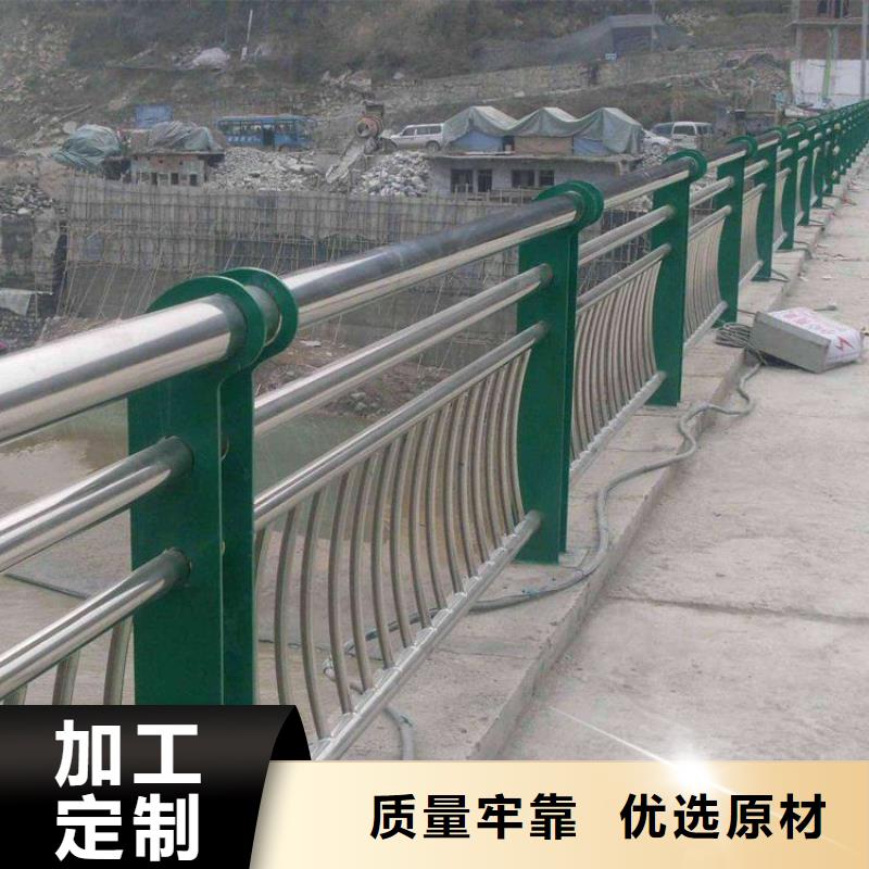 桥梁防撞护栏设置标准做工精细