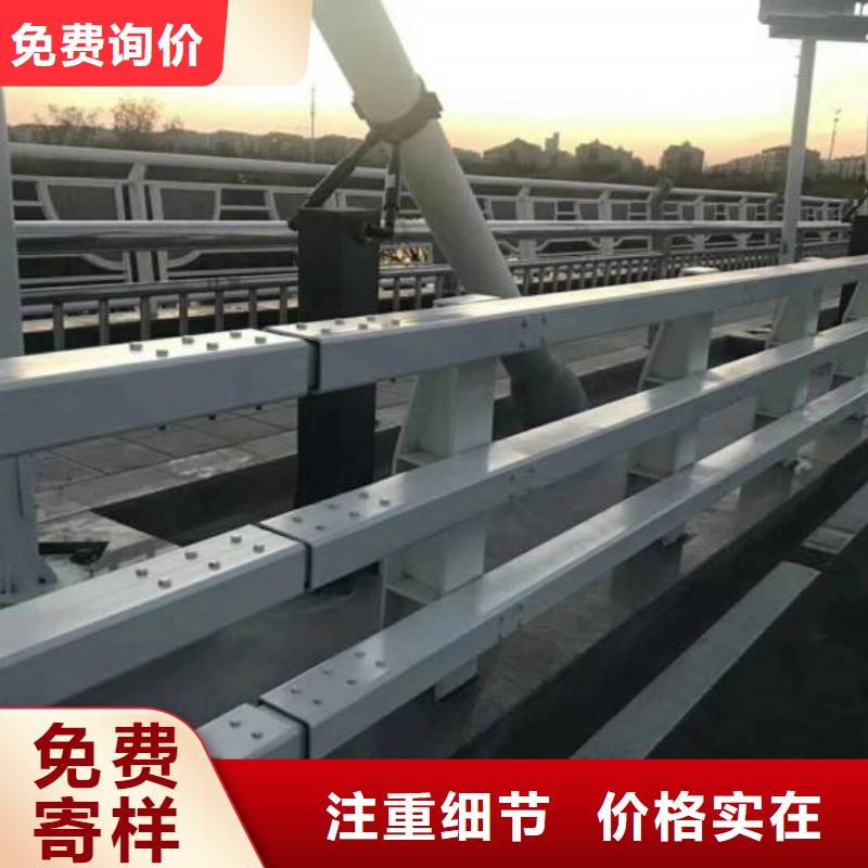 不锈钢碳素钢复合管桥梁护栏-不锈钢碳素钢复合管桥梁护栏欢迎选购