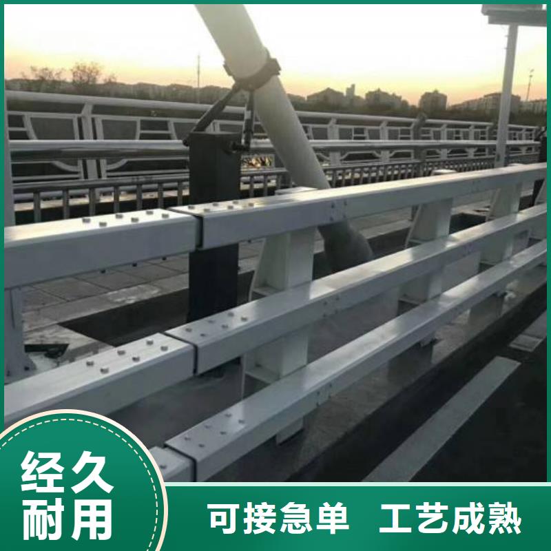 喷漆不锈钢人行道栏杆