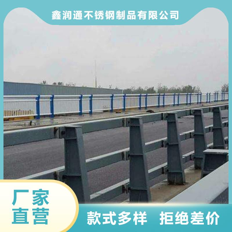 新型道路护栏热销新款