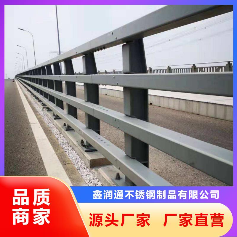 防撞护栏 桥梁护栏有口皆碑