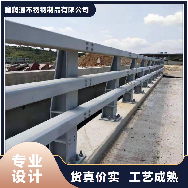 河道燈光護欄廠家-交期短