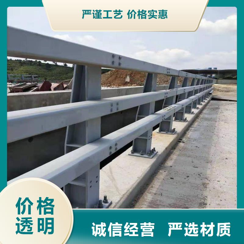 道路防撞护栏耐使用