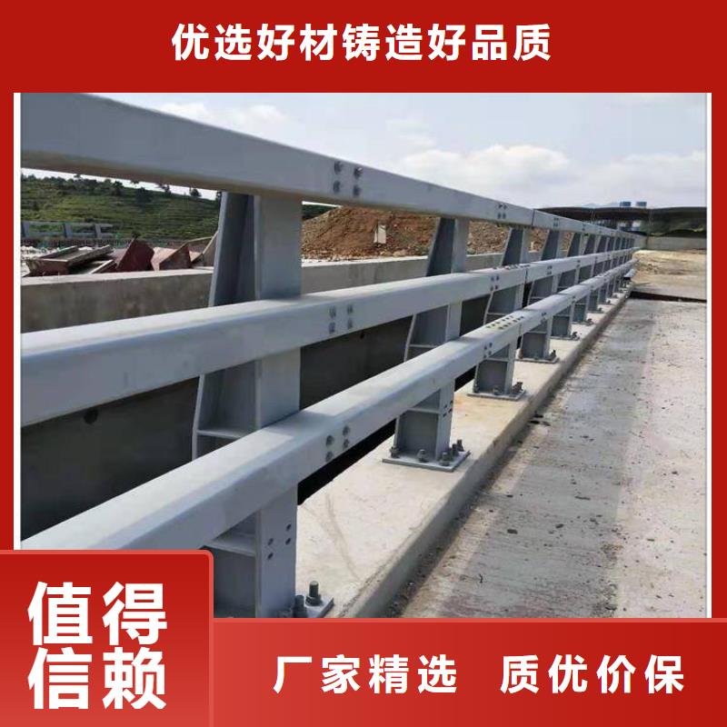 不锈钢碳素钢复合管行情