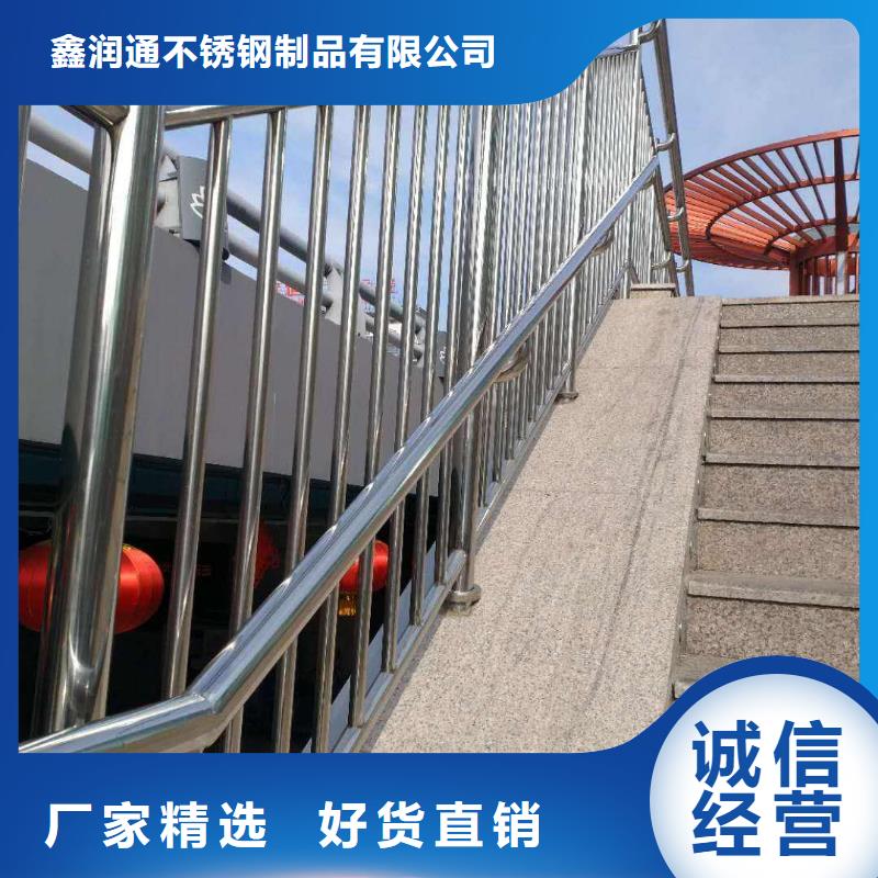 防撞护栏河道护栏现货交易