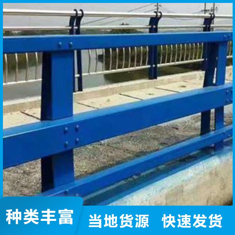 铝合金桥梁护栏厂家款式多样