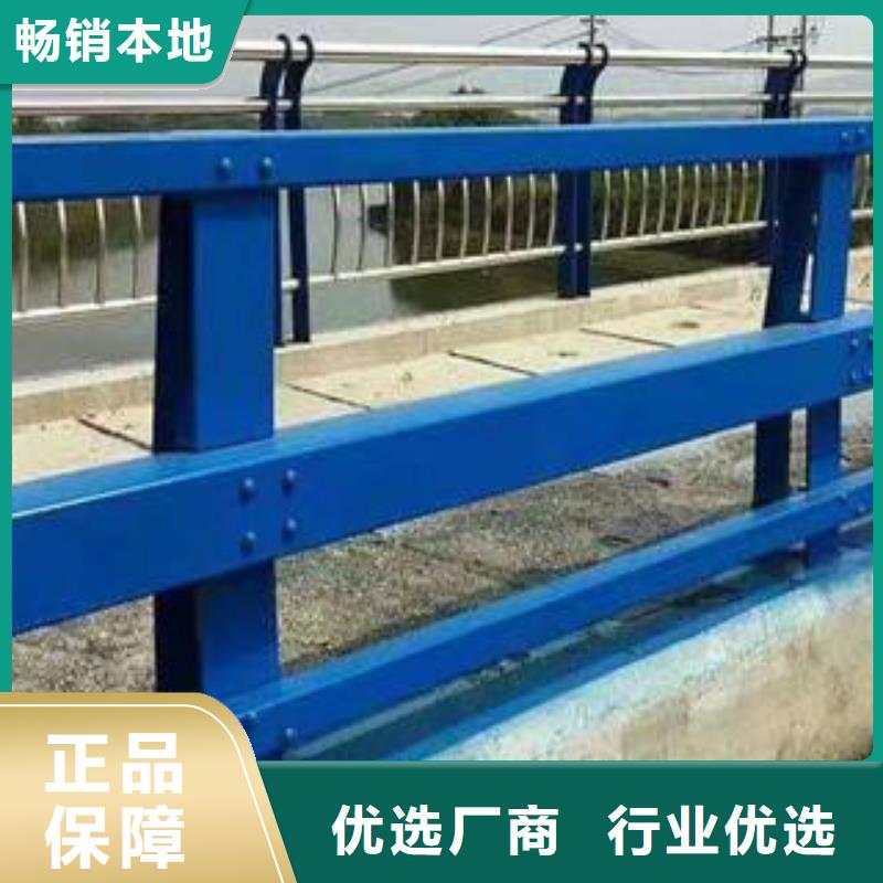 石狮市不锈钢景观护栏