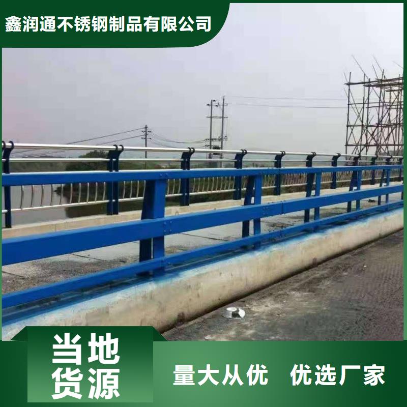 公路桥梁防撞护栏实体加工厂