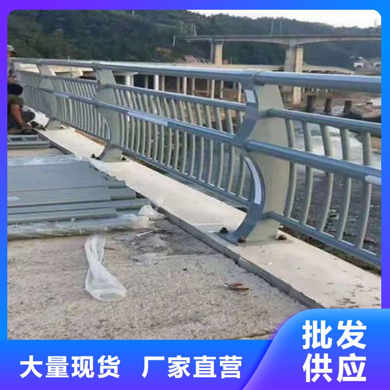 防撞护栏 镀锌喷塑防撞栏工厂价格