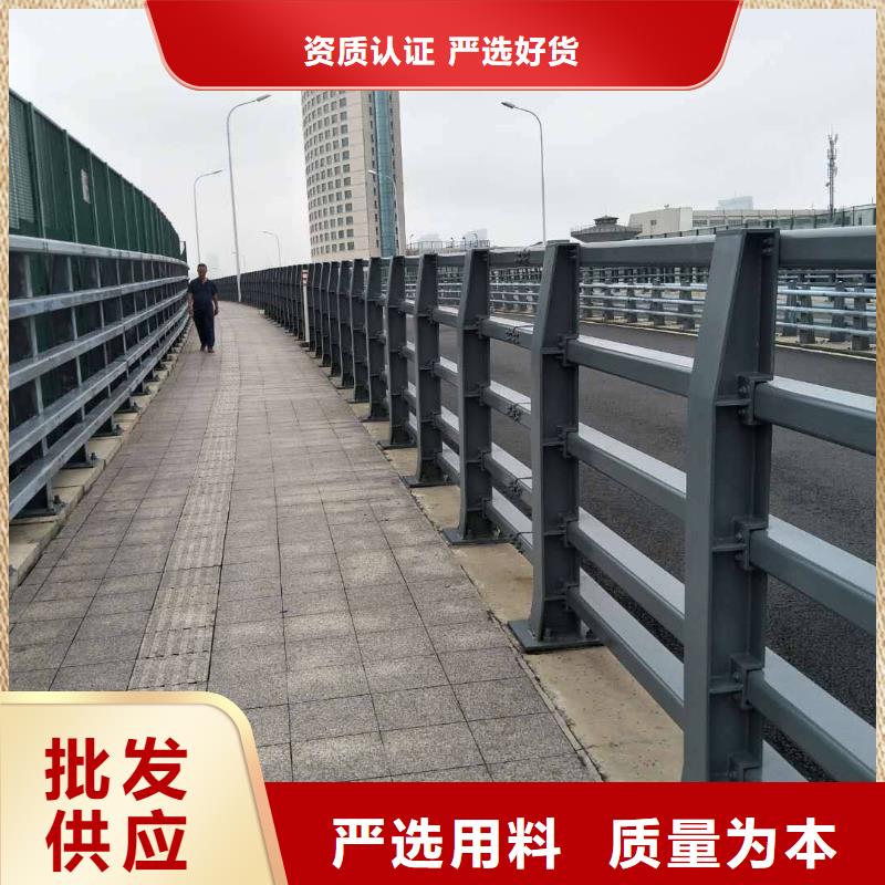 澄迈县不锈钢防撞护栏厂家组装灵活