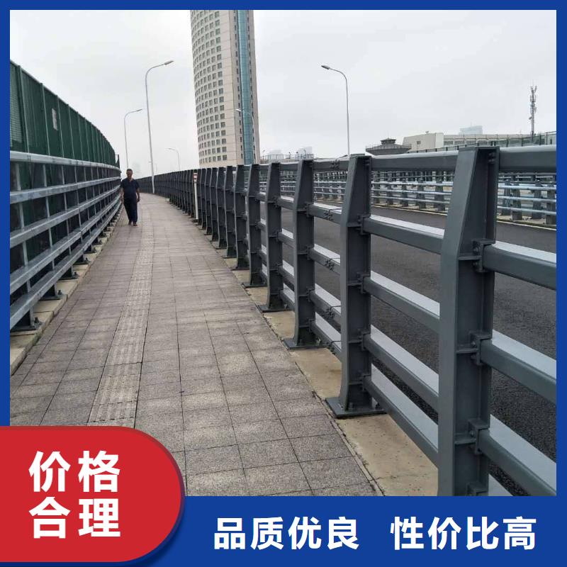 铁艺道路护栏今日价格