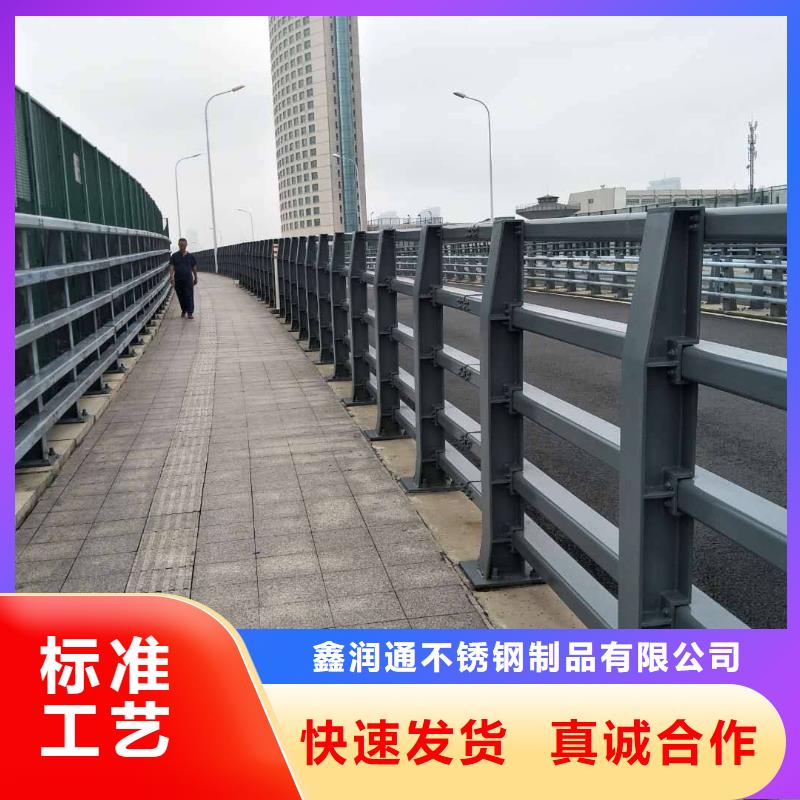 灯光栏杆今日价格