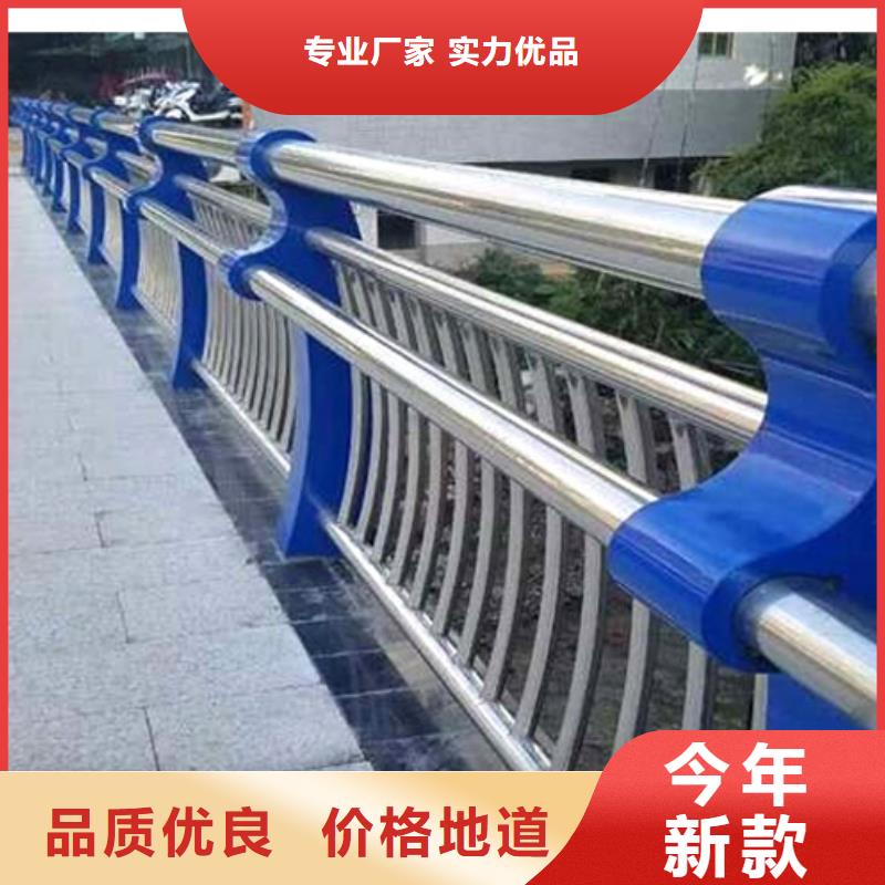 辽宁省朝阳找龙城区不锈钢碳素钢复合管桥梁护栏