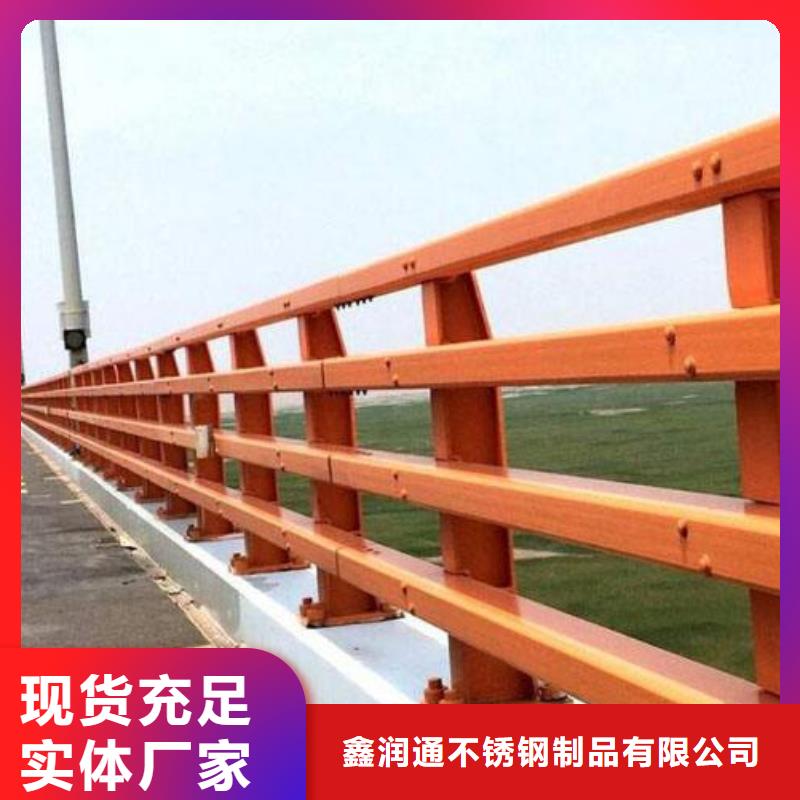 【朝阳】批发大桥防撞护栏规格齐全
