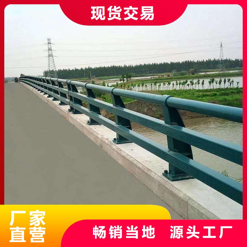 不锈钢河道护栏厂