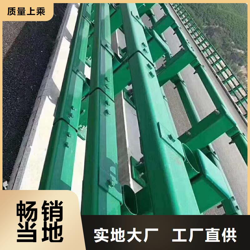 龙马潭县钢结构防撞护栏