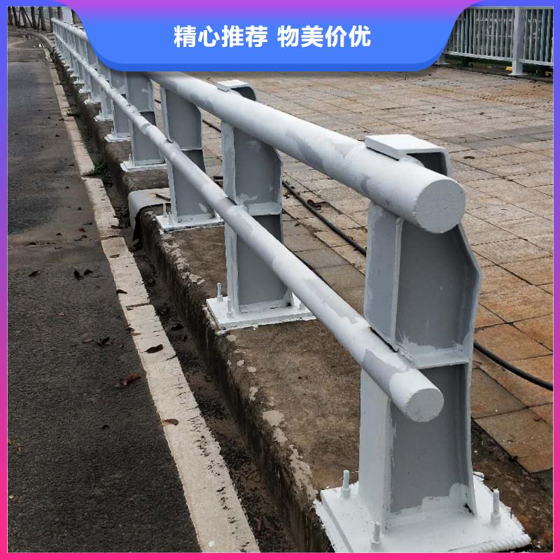桥梁不锈钢护栏材质优良