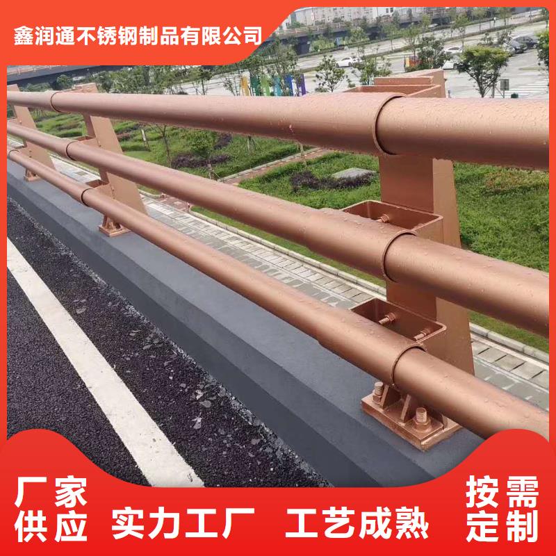 【重庆】本土鑫润通防撞护栏桥梁栏杆拥有多家成功案例