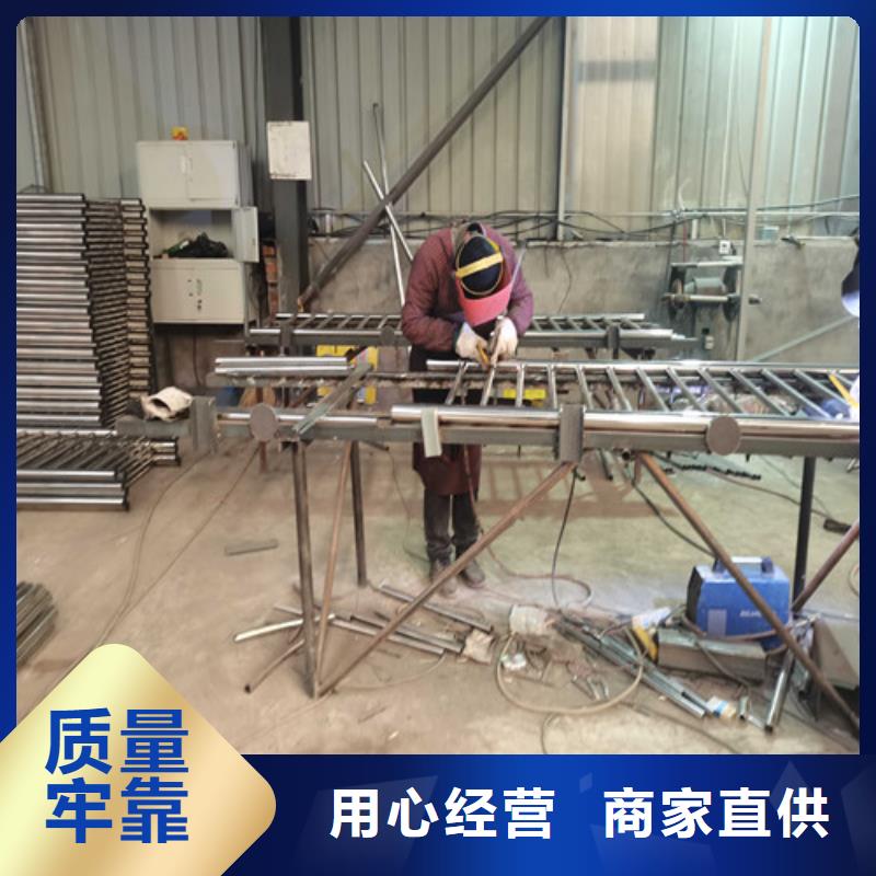 护栏扶手木钢丝绳护栏精益求精