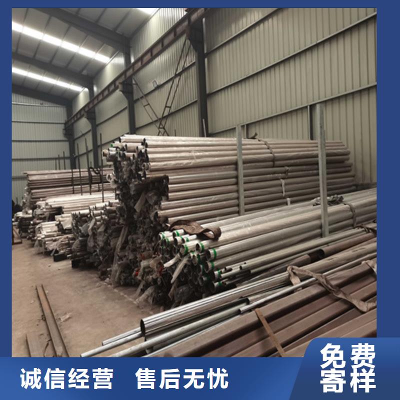 货源【护栏】铝合金护栏今日价格