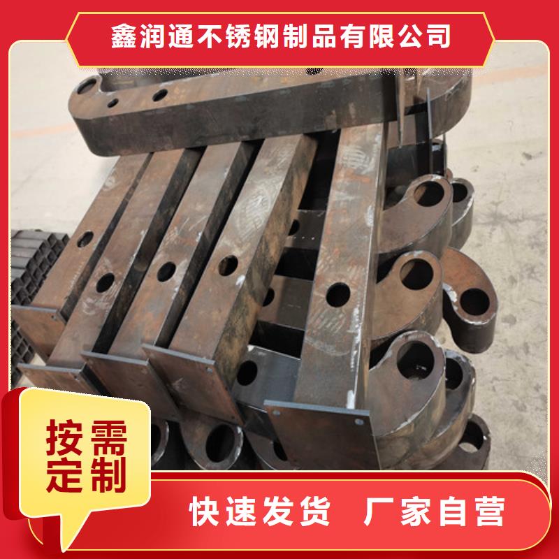 护栏河道护栏品质卓越