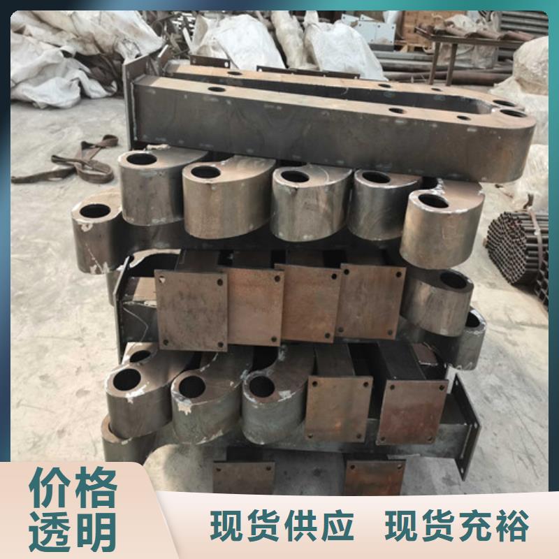 护栏 【景观】护栏免费回电