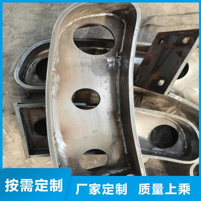 护栏 【人行道栏杆】畅销本地