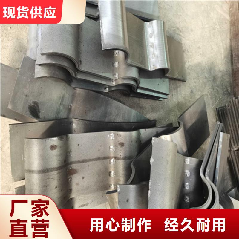 护栏_【城市景观防护栏】买的放心