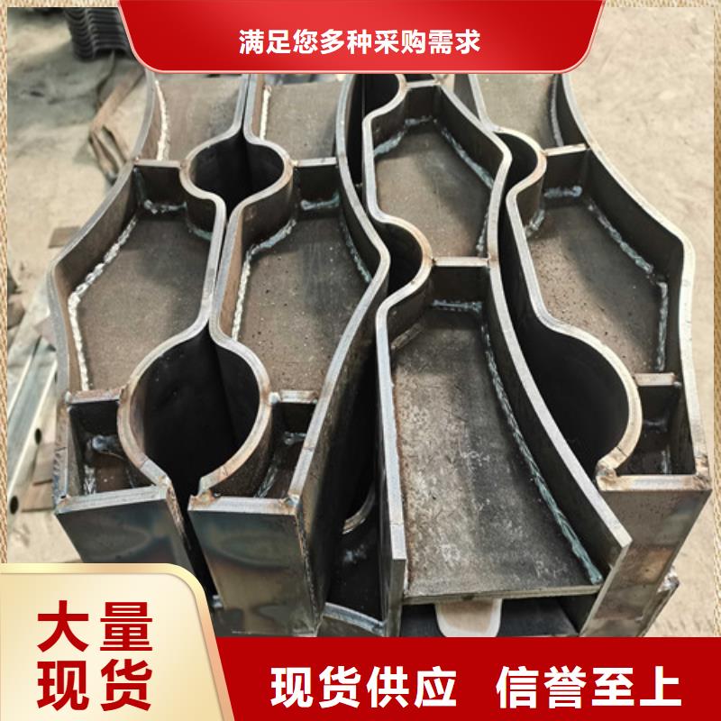 护栏桥梁护栏诚信经营质量保证
