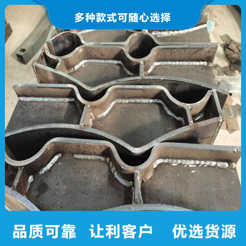 护栏_防撞【护栏】精工打造
