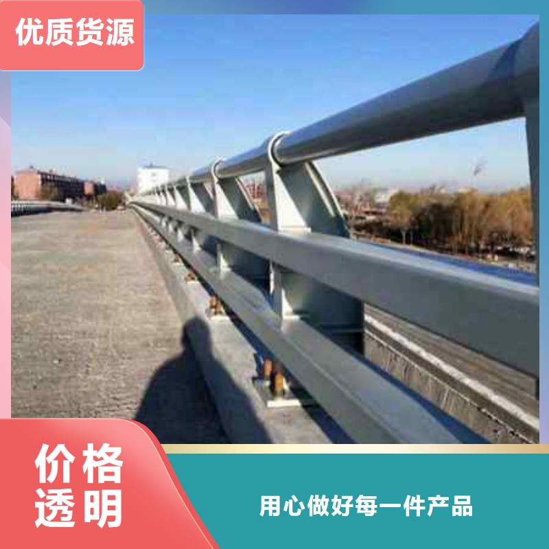 江西生产不锈钢碳素钢复合管桥梁护栏不满意可退货