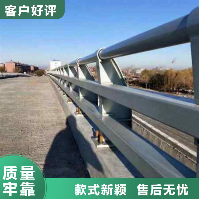 供应不锈钢复合管护栏_品牌厂家
