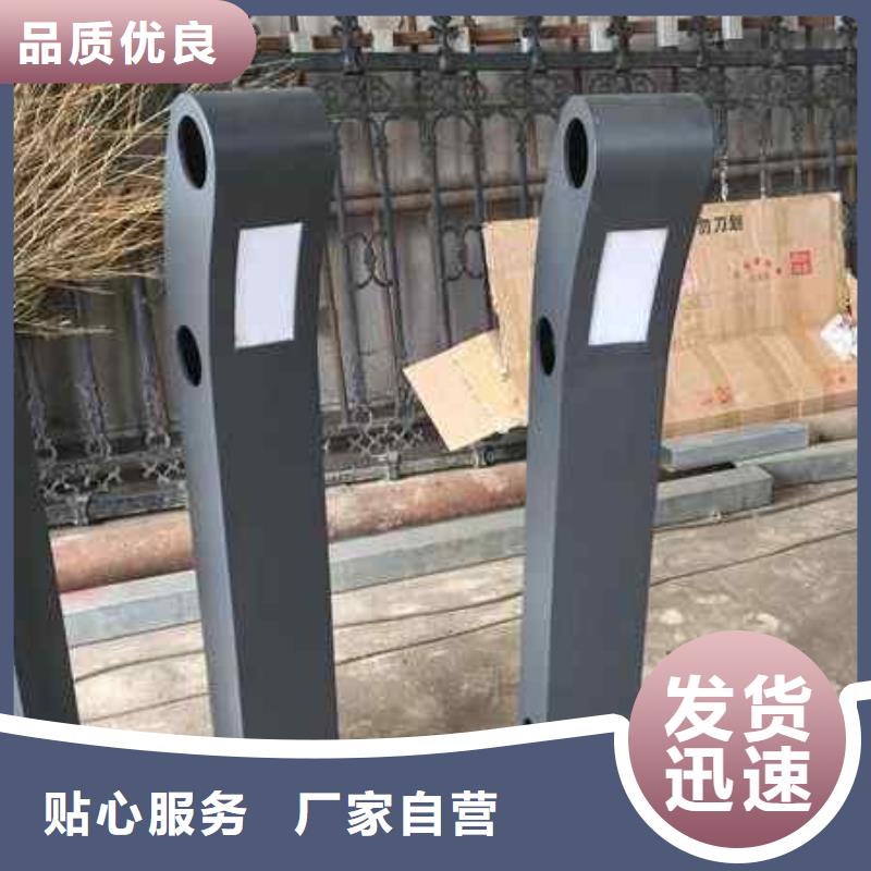 护栏 【桥梁护栏】现货充裕-鑫润通不锈钢制品(湖州市分公司)