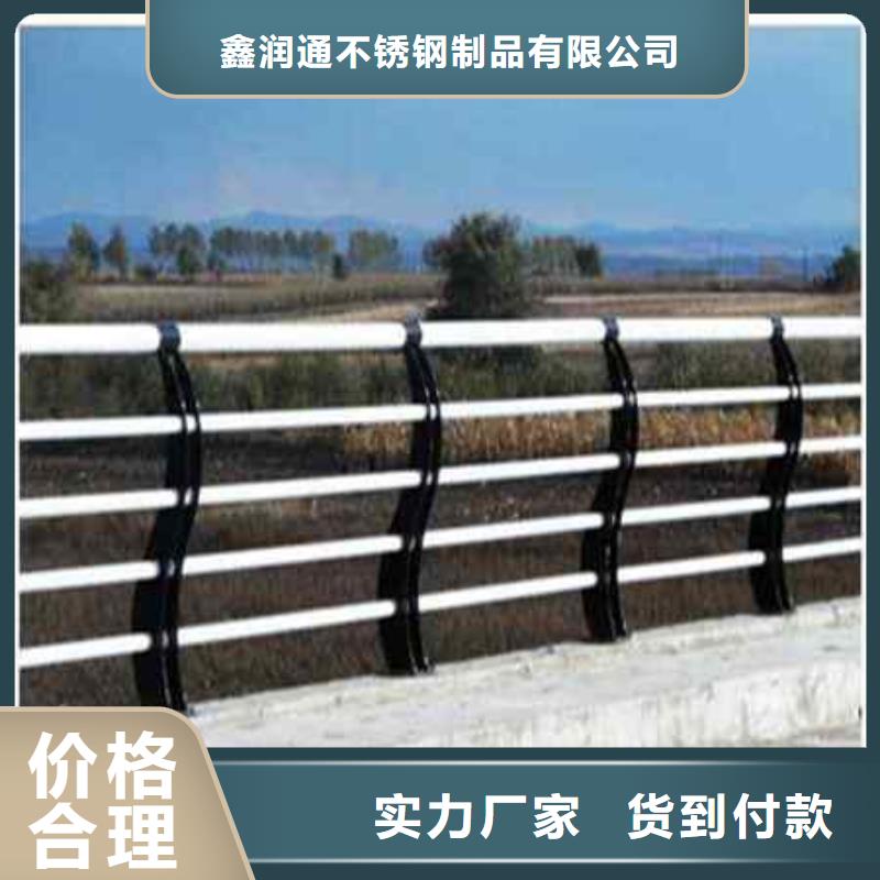 护栏-河道护栏保质保量