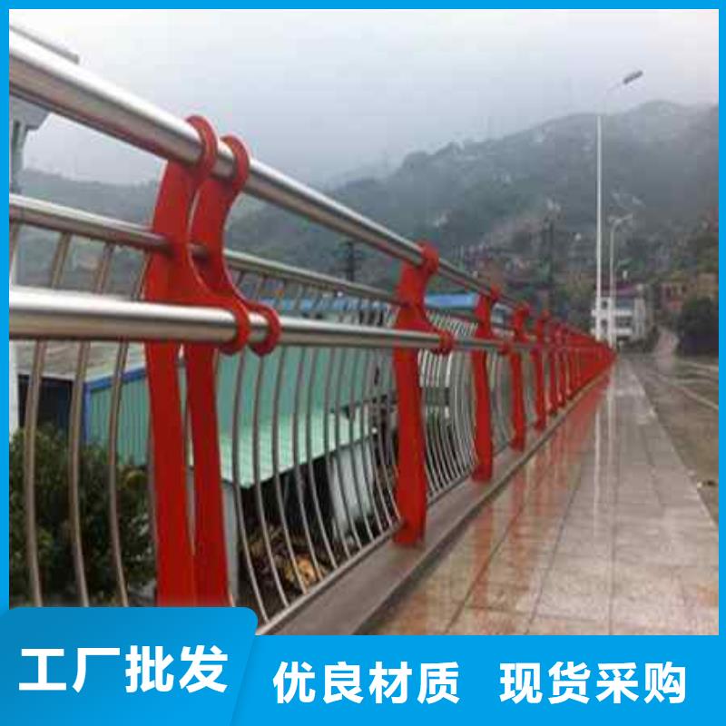 护栏 【防撞桥梁护栏】厂家新品