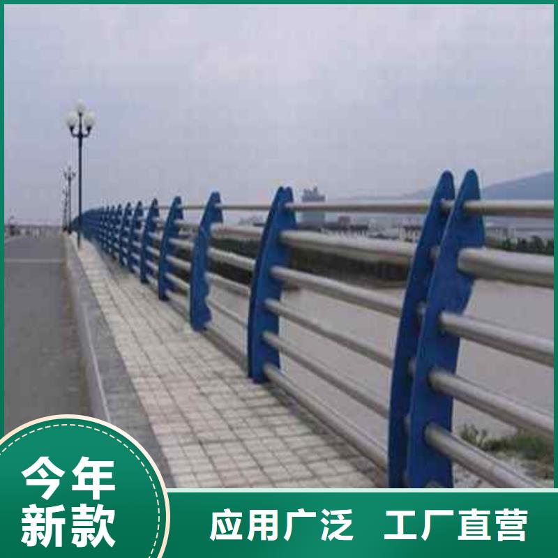 江西本土不锈钢复合管楼梯栏杆质量认证