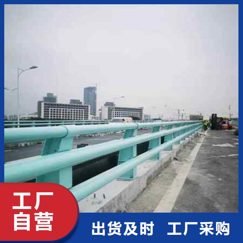 护栏,景观护栏价格公道合理