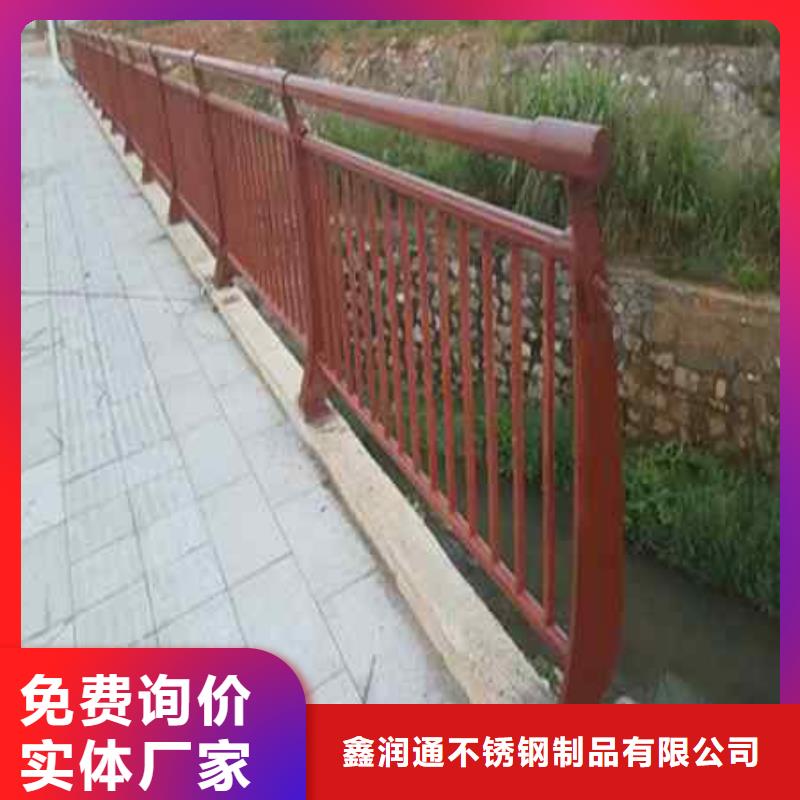 护栏【桥梁护栏】源头采购