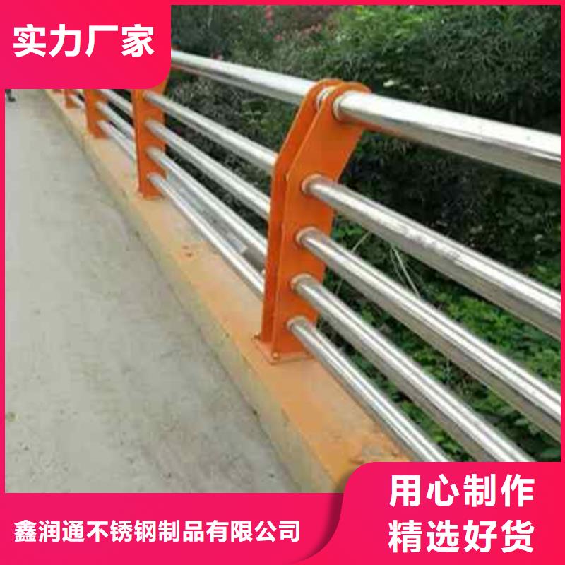 护栏桥梁景观栏杆用心细节
