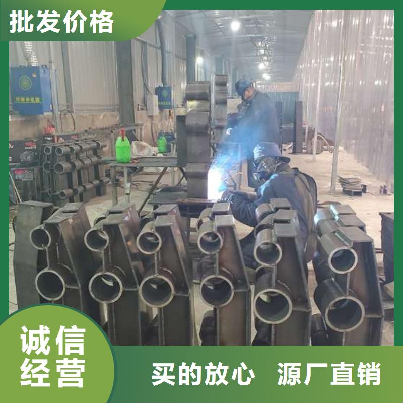 护栏河堤防撞护栏产地工厂