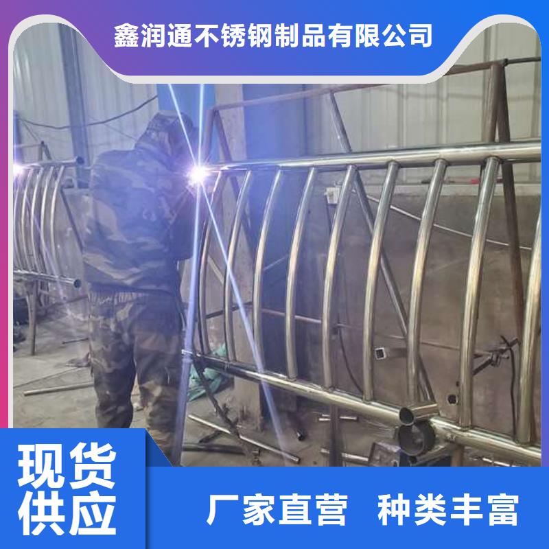 护栏河道护栏产地直供