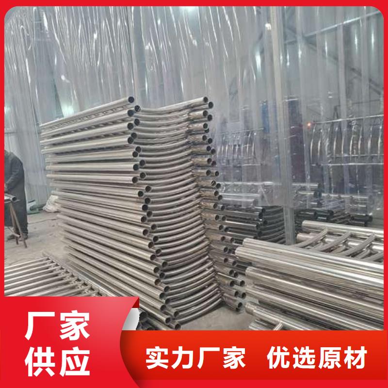 护栏 【桥梁护栏】现货充裕-鑫润通不锈钢制品(湖州市分公司)