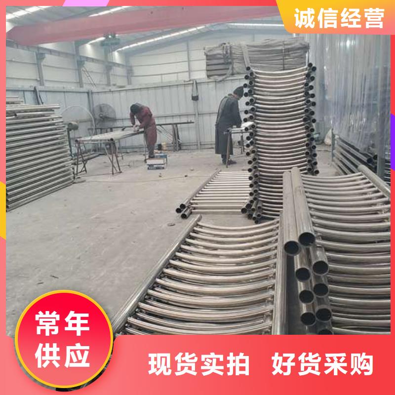 货源【护栏】铝合金护栏今日价格