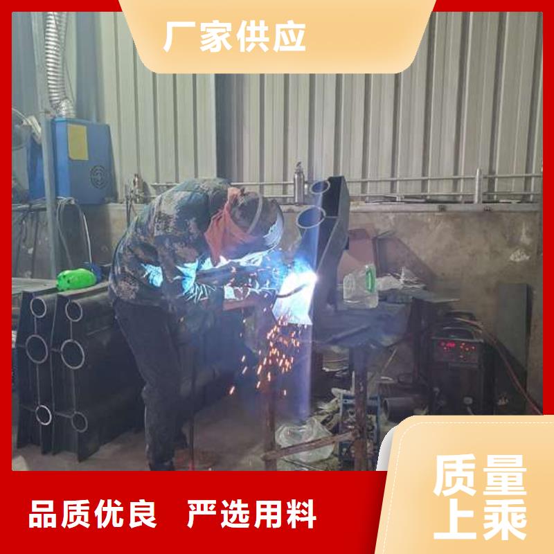 护栏桥梁人行道护栏栏杆免费回电