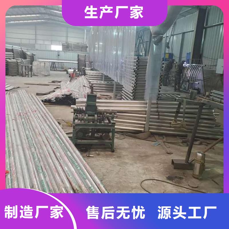 不锈钢复合管护栏-放心可靠