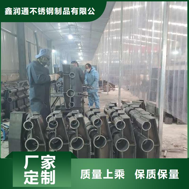 人行道护栏省心可靠
